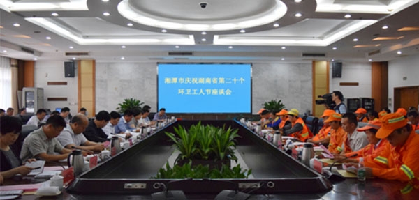 湘潭環(huán)衛(wèi)垃圾桶哪里買？