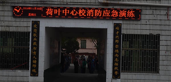 郴州校園果皮箱選美天環(huán)保