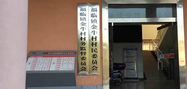 新農(nóng)村建設(shè)垃圾桶哪里買？ 