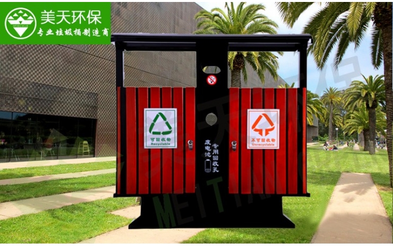小區(qū)鋼木垃圾桶